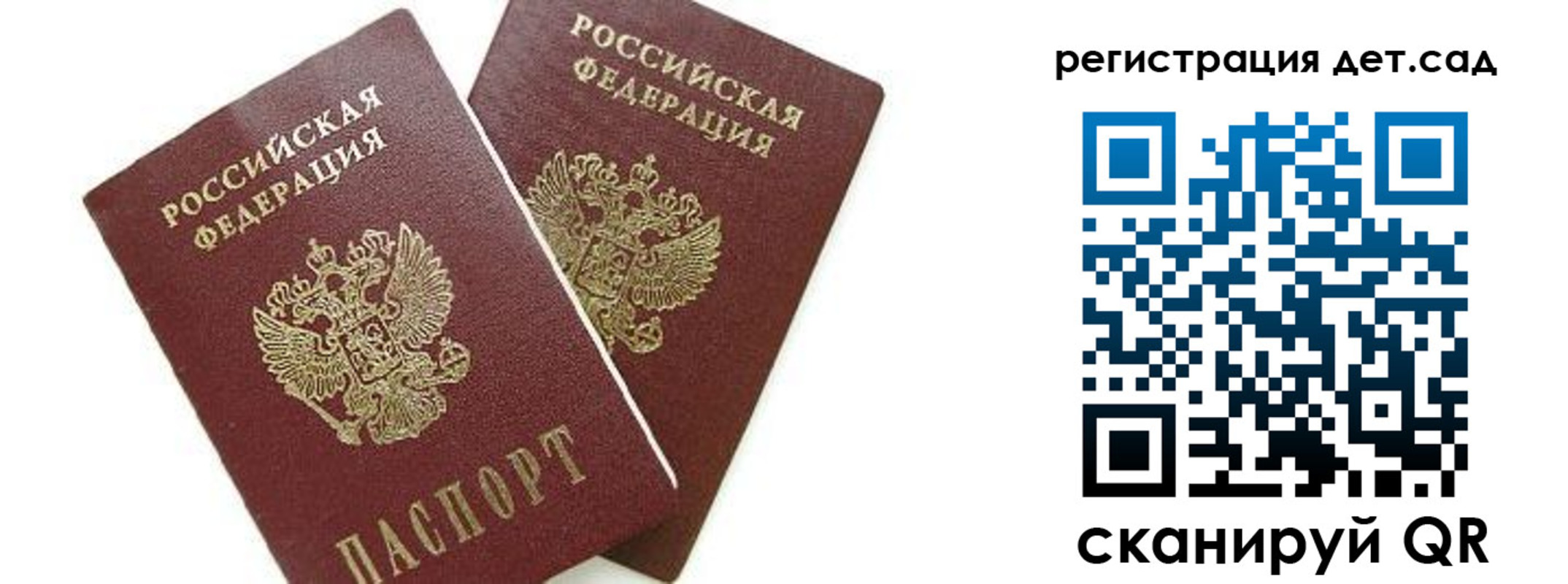 форма 3 в Муравленко